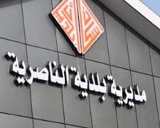 (هروب جماعي) لموظفي دائرة حكومية بعد اقتحام قوة أمنية بسبب شبهات فساد