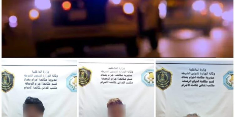 تحرير فتاة بعمر 15 عاماً والقاء القبض على الخاطفين في بغداد