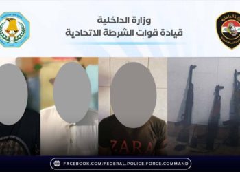 اعتقال مطلوب في فندق بالبتاوين وسط بغداد