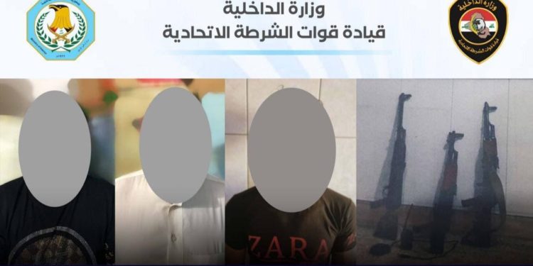 اعتقال مطلوب في فندق بالبتاوين وسط بغداد
