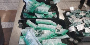 ضبط مسافر صيني في مطار البصرة بحوزته مواد ممنوعة