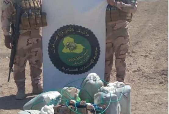 ضبط 37 صاروخاً وتدميرها في موقعها بقضاء الكرمة