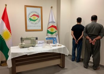 اعتقال شخصين حاولا نقل المخدرات من أربيل إلى بريطانيا بطريقة غريبة