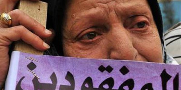 استعدادات لإنشاء سجل وطني موحد “للمفقودين”