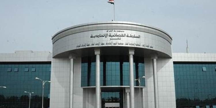 المحكمة الاتحادية تقضي بعدم دستورية استمرار عمل مجالس المحافظات