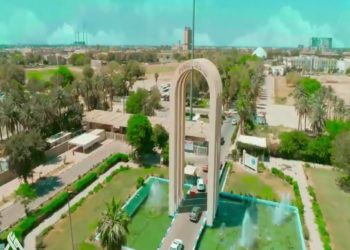 جامعات عراقية تنافس نظيراتها في تصنيف QS العالمي