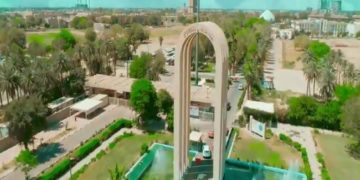 جامعات عراقية تنافس نظيراتها في تصنيف QS العالمي