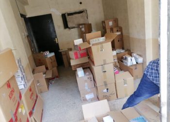 ضبط كميات كبيرة من الأدوية المخالفة للضوابط في البتاوين