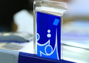 مفوضية الانتخابات .. سحبنا (5 مليون بطاقة ناخب) لم يستلمها أصحابها