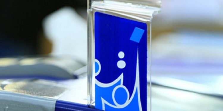 مفوضية الانتخابات .. سحبنا (5 مليون بطاقة ناخب) لم يستلمها أصحابها