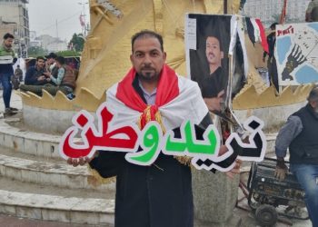 ”من قتلني”.. إيهاب الوزني كان من الدعاة لتظاهرة 25 أيار