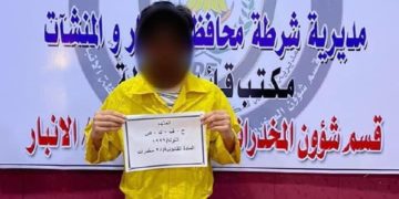 القبض على متهم بتجارة المواد المخدرة في الانبار