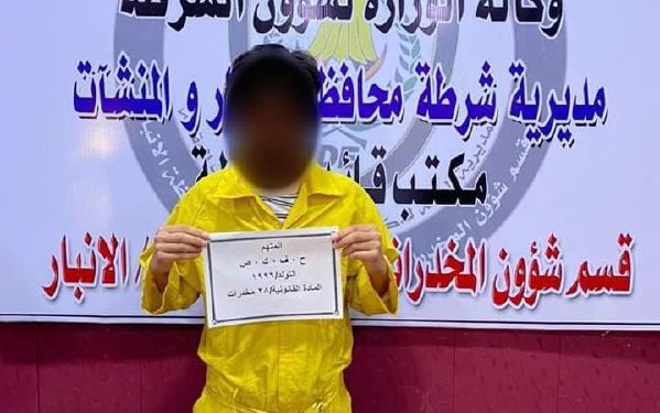 القبض على متهم بتجارة المواد المخدرة في الانبار