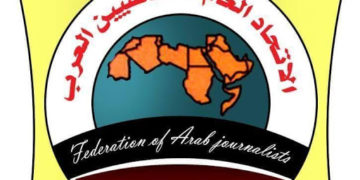 اتحاد الصحفيين العرب يجدد ادانته لهجمات قوات الاحتلال الإسرائيلي