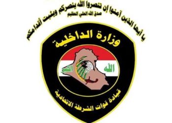 القبض على متهمين بقضايا مخدرات وخطف في بغداد