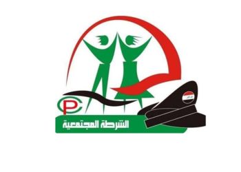 إحباط محاولتي ابتزاز فتاتين