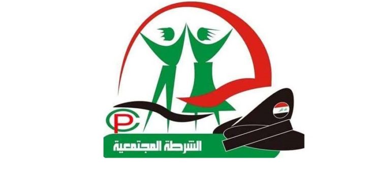إحباط محاولتي ابتزاز فتاتين