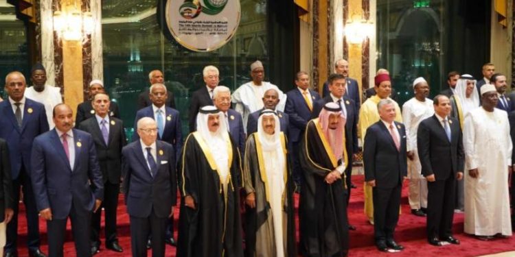 توجيه ” دعماً كاملاً للعراق”  في بيان القمة الاسلامية