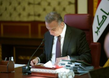 كلمة مرتقبة “للكاظمي” مساء اليوم بمناسبة الذكرى الأولى لتشكيل الحكومة