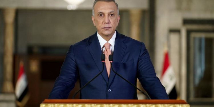 النص الكامل لكلمة رئيس مجلس الوزراء السيد مصطفى الكاظمي بمناسبة الذكرى الأولى لتشكيل الحكومة + (فيديو)