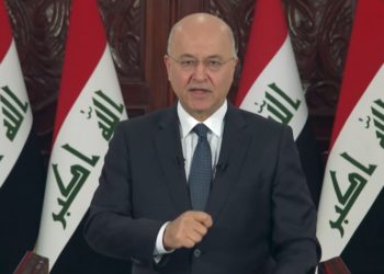 برهم صالح .. مشروع قانون استرداد عائدات الفساد يتضمن إجراءات عملية استباقية رادعة