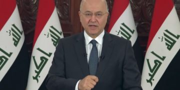 برهم صالح .. مشروع قانون استرداد عائدات الفساد يتضمن إجراءات عملية استباقية رادعة