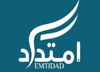 حركة “امتداد” تقدم جملة شروط لرئيس الجمهورية مقابل مشاركتها بالانتخابات