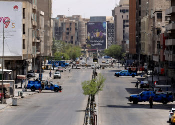 الانبار والنجف  تقدم طلب رسمي إلى الكاظمي لأستثناء من إجراءات حظر التجوال ( وثائق)