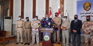 خلية الاعلام الامني تعقد مؤتمرها الدوري