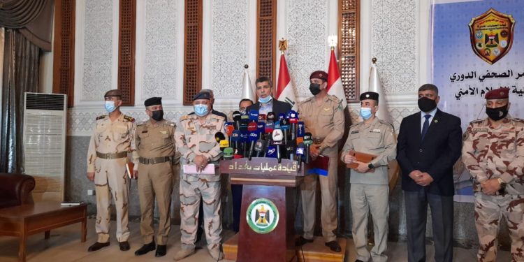 خلية الاعلام الامني تعقد مؤتمرها الدوري