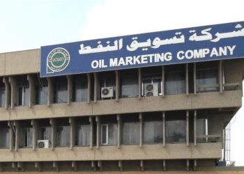 “الشركات الهندية” في مقدمة مشتري (نفط العراق) في نيسان الماضي
