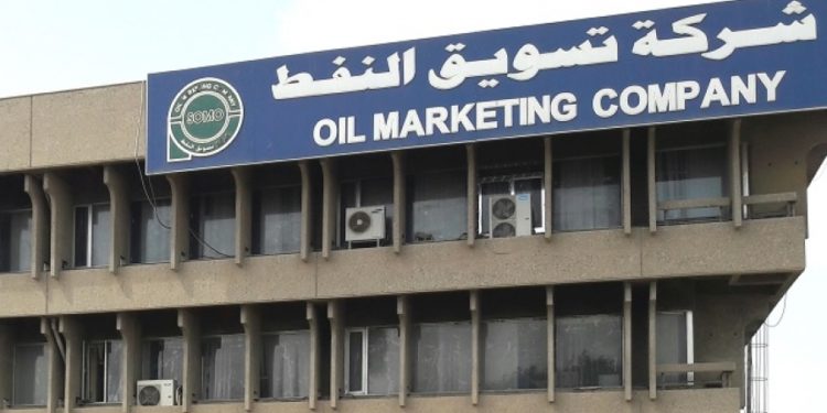 “الشركات الهندية” في مقدمة مشتري (نفط العراق) في نيسان الماضي