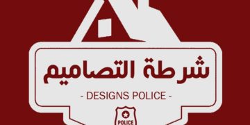 “شرطة التصاميم” .. التلوث البصري يتسبب بمشاكل عائلية وجرائم