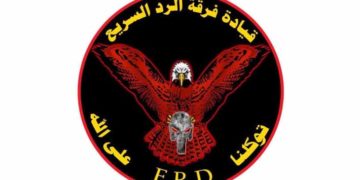 “الرد السريع” تضبط 63 كيس حشيشة بمداهمة وكر لعصابات المخدرات في ميسان