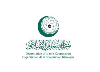اجتماع طارئ لمنظمة التعاون الاسلامي غدا الاحد لبحث التطورات في غزة