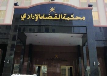 محكمة القضاء الإداري تلغي تعيين نبيل جاسم رئيساً لشبكة الاعلام العراقي وتعيد فرج الله ( وثائق)
