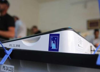 المفوضية تضع الأمم المتحدة في صورة آخر استعدادات إجراء اقتراع تشرين