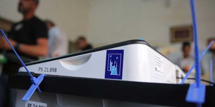 المفوضية تضع الأمم المتحدة في صورة آخر استعدادات إجراء اقتراع تشرين