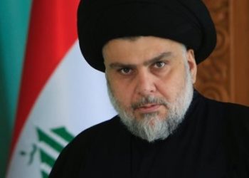كلمة مقتدى الصدر خلال الوقفة الاحتجاجية المساندة لغزة
