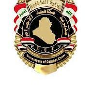 القبض على متهم بتزوير سند عقاري بمبلغ كبير