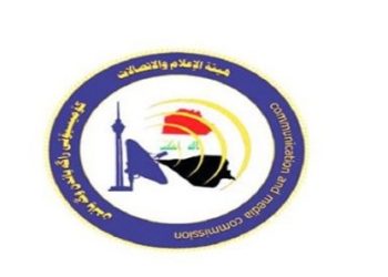 هيئة الإعلام والاتصالات تقرر إيقاف برنامجي(طلقة توني) و (طنب رسلان)