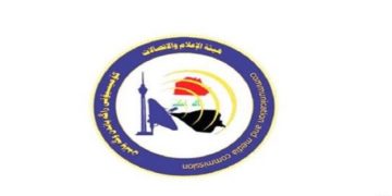 هيئة الإعلام والاتصالات تقرر إيقاف برنامجي(طلقة توني) و (طنب رسلان)