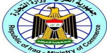 جولة تفقدية للتجارة تشمل “سايلو العمارة ومجمع الطيب ومطار البتيرة”