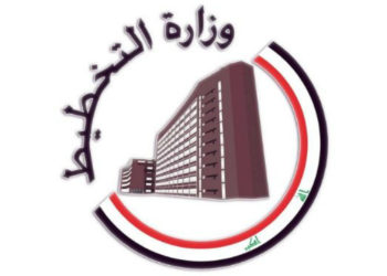 ارتفاع معدل التضخم بالعراق بنسبة 0.1%