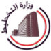ارتفاع معدل التضخم بالعراق بنسبة 0.1%