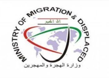 عودة (307) نازحين من مخيمات محور الخازر الى مناطقهم الاصلية في نينوى