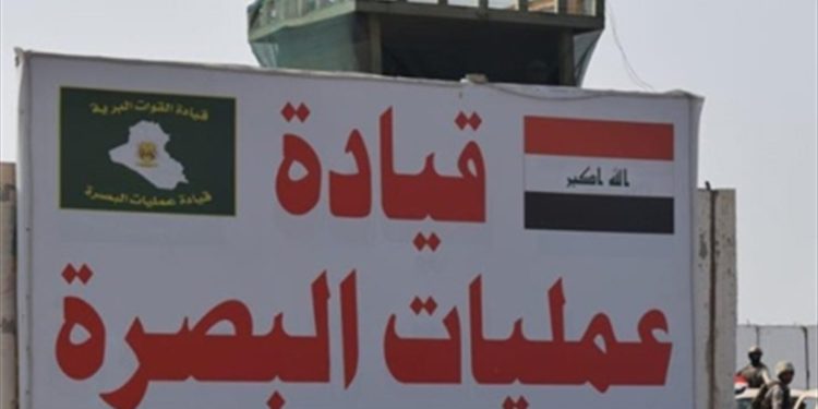 عمليات البصرة تشكل “خلية استخبارية ” لمطاردة المطلوبين