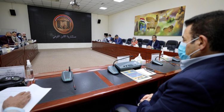 برنامج لمكافحة التطرف على شبكات التواصل الاجتماعي