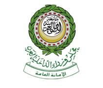 “برئاسة جمهورية العراق”.. انطلاق اعمال المؤتمر العربي الرابع عشر لرؤساء اجهزة الاعلام الامني (صور)