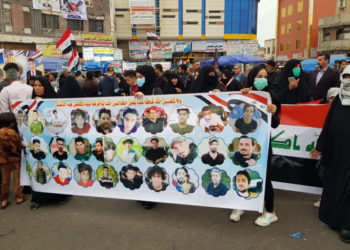 بدء جمع التواقيع لمساءلة (قادة الأمن) عن الاغتيالات